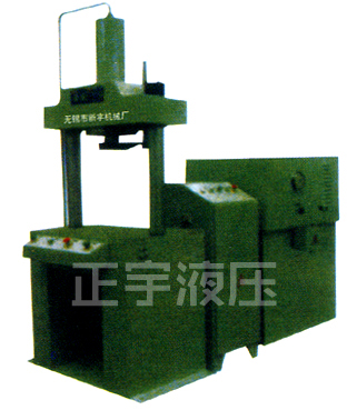 �p��Һ���C(j��)